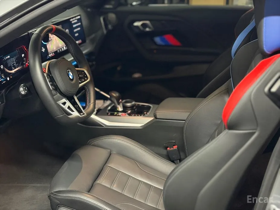 BMW M2 2023 M2 Coupe