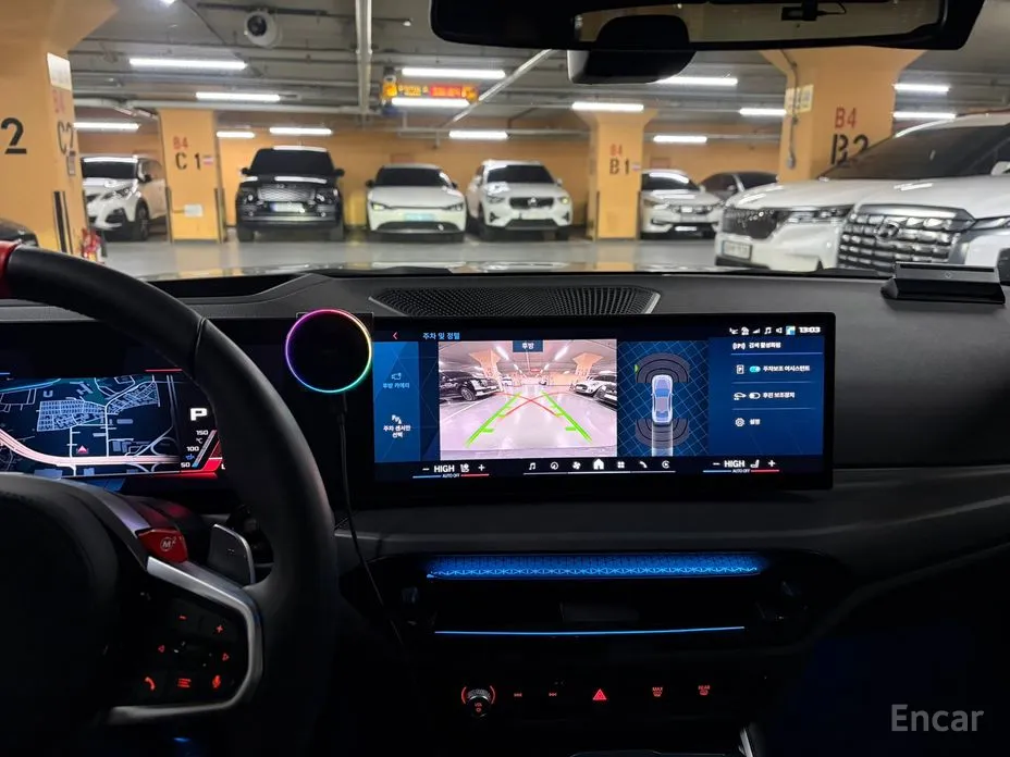 BMW M2 2023 M2 Coupe