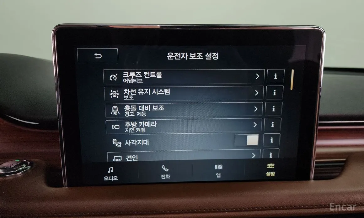 Lincoln Aviator 2019 3.0 Reserve  AWD