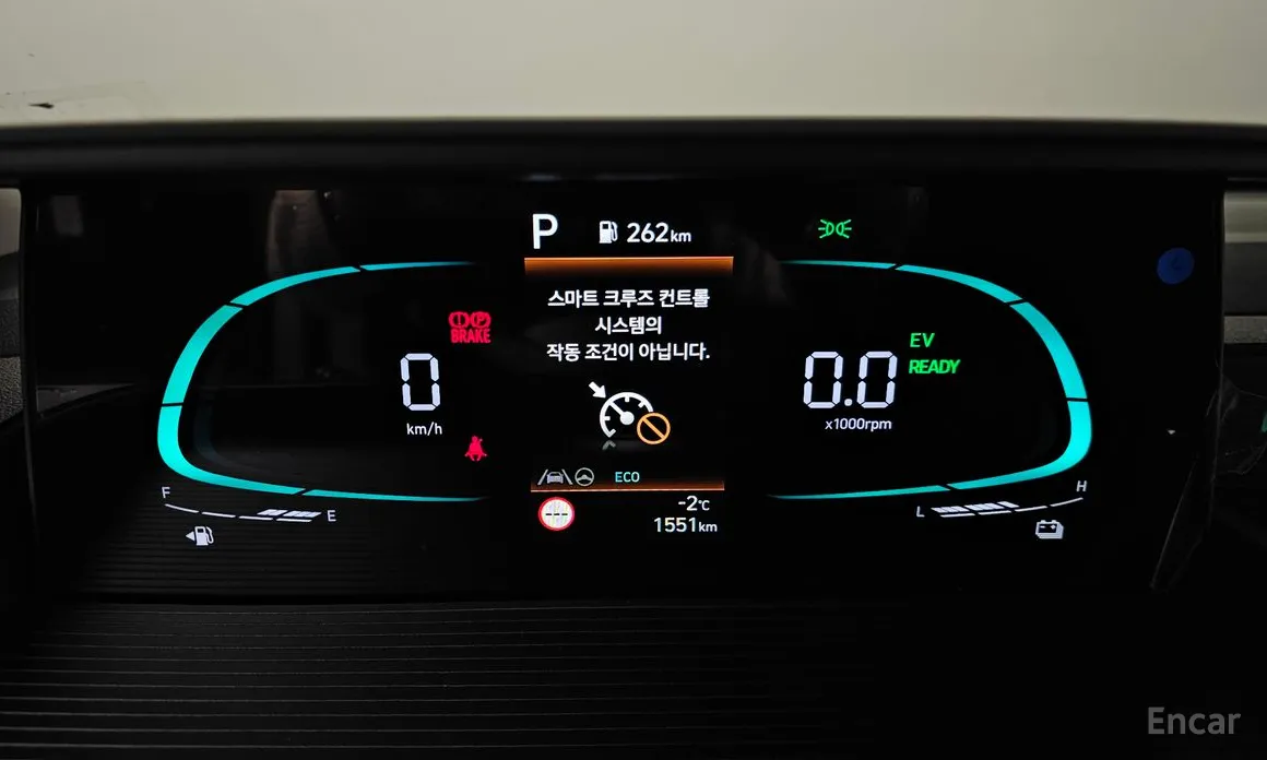 Hyundai Staria 2021 HEV 1.6 Cargo 3-Seater