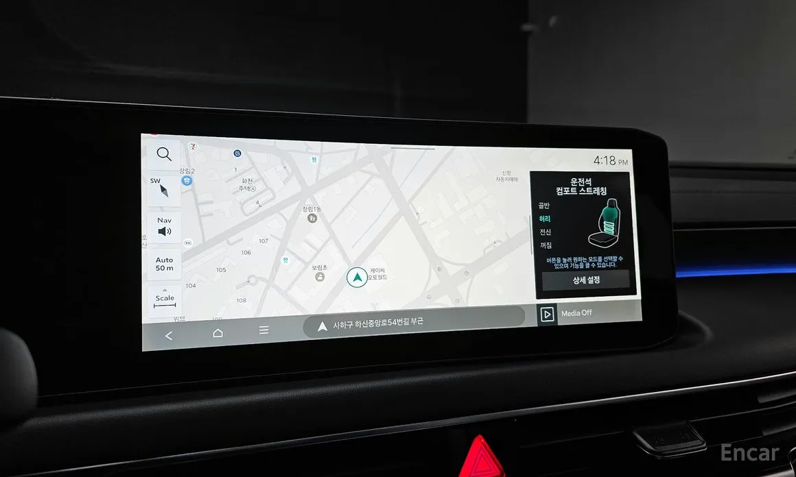 Kia K8 2024 Signature