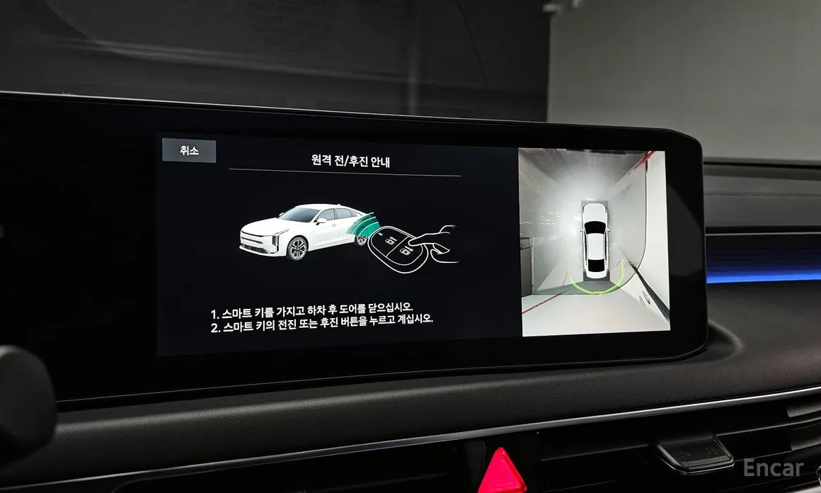 Kia K8 2024 Signature