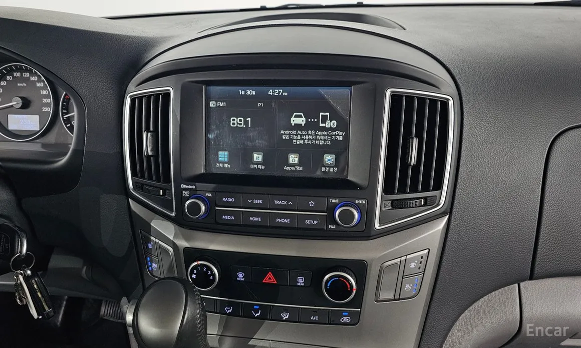 Hyundai Starex 2017 Van 5-Seater