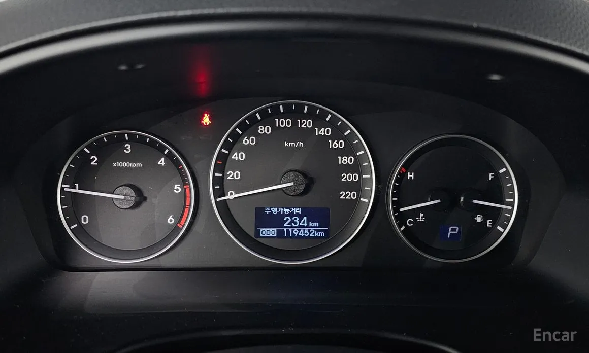 Hyundai Starex 2017 Van 5-Seater