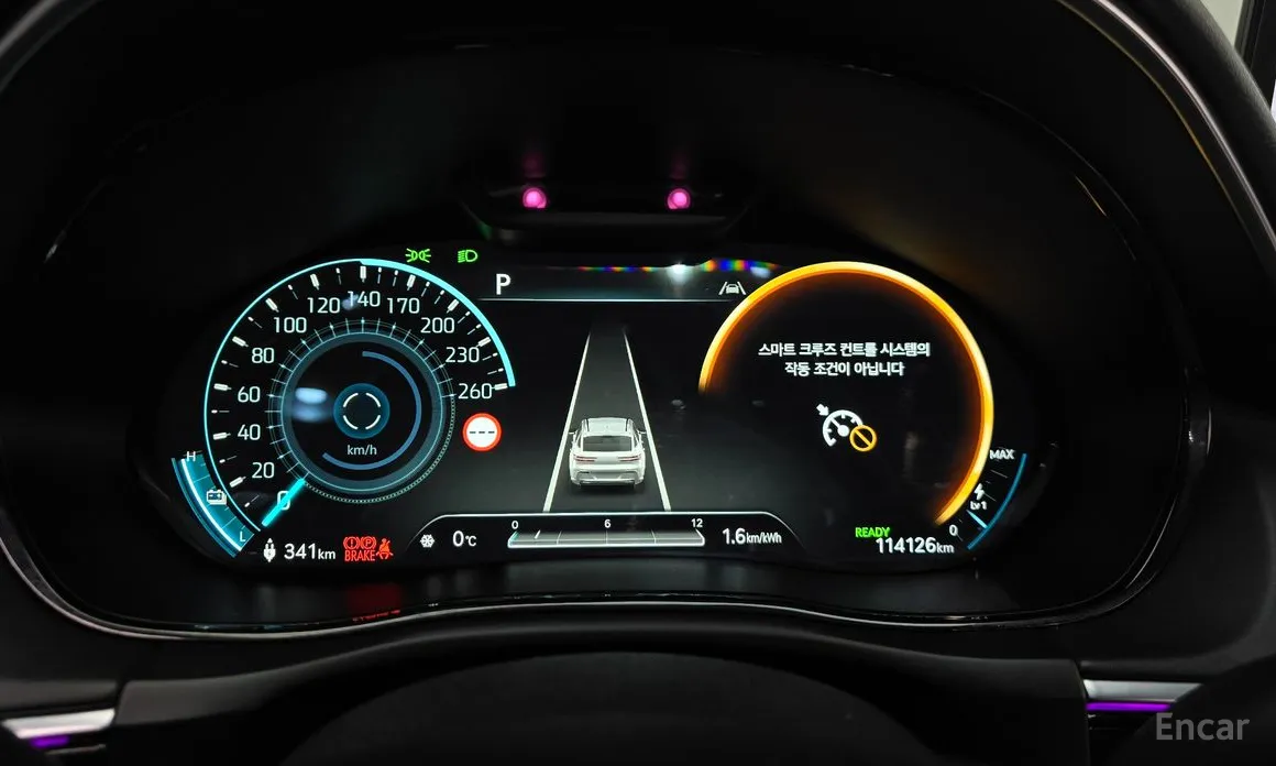 Genesis GV70 2022 e-AWD