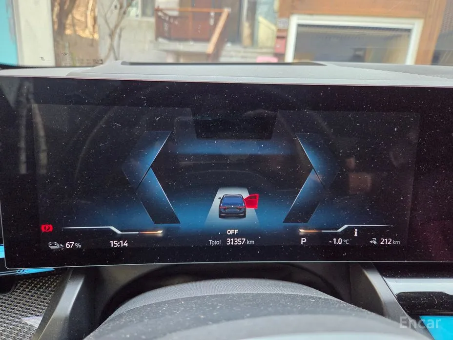 BMW i5 2023 eDrive 40 M Sport Pro