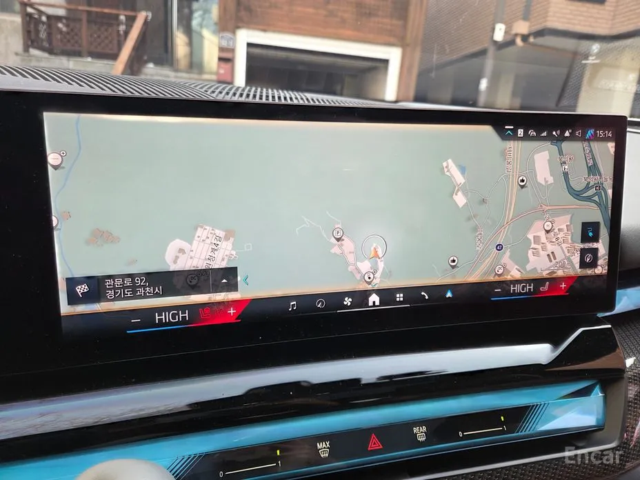 BMW i5 2023 eDrive 40 M Sport Pro