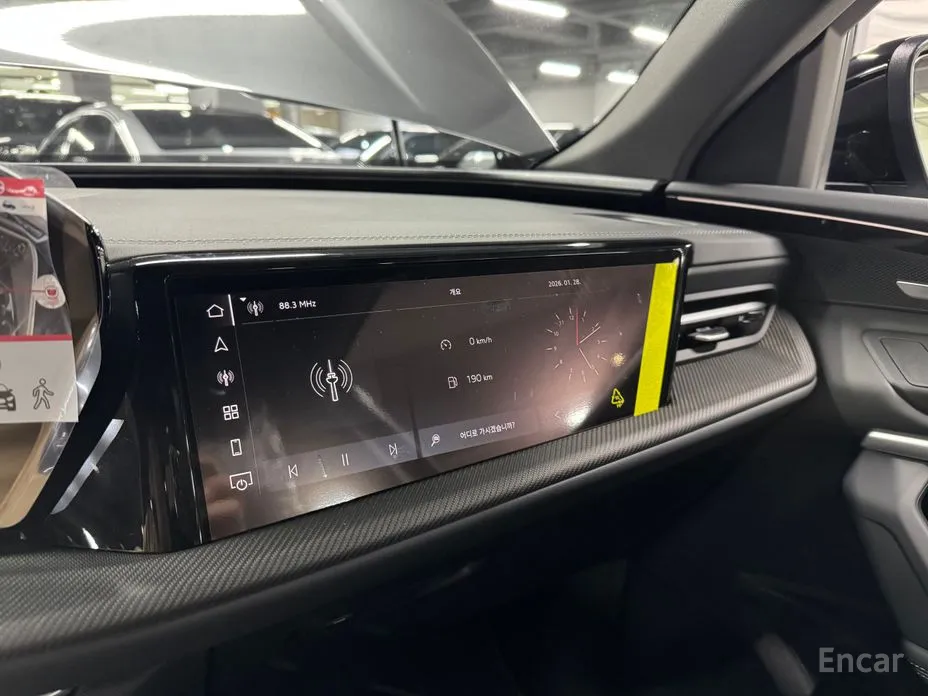 Audi Q5 2025 40 TDI Quattro S Line Black Edition