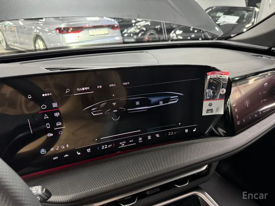 Audi Q5 2025 40 TDI Quattro S Line Black Edition