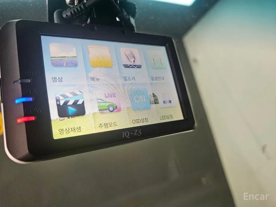 2008 Chevrolet Damas