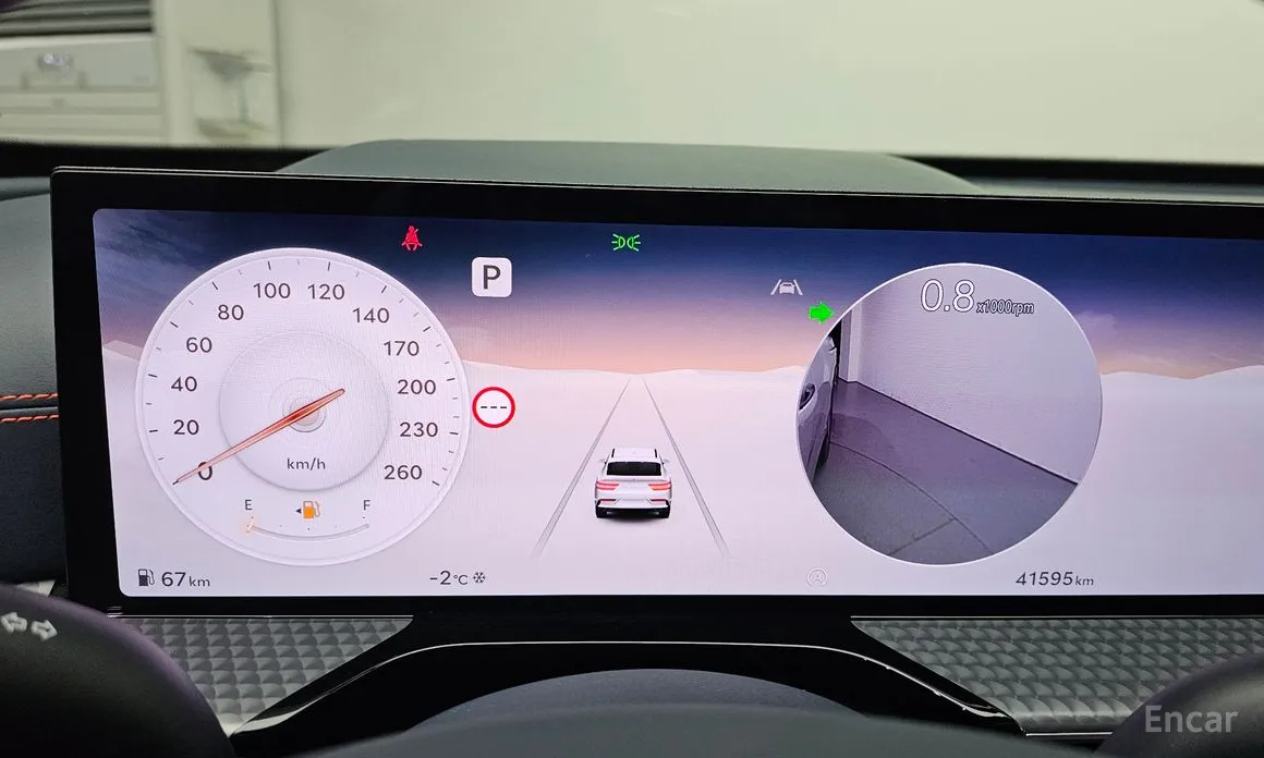 Genesis GV80 2023 2.5T Gasoline AWD