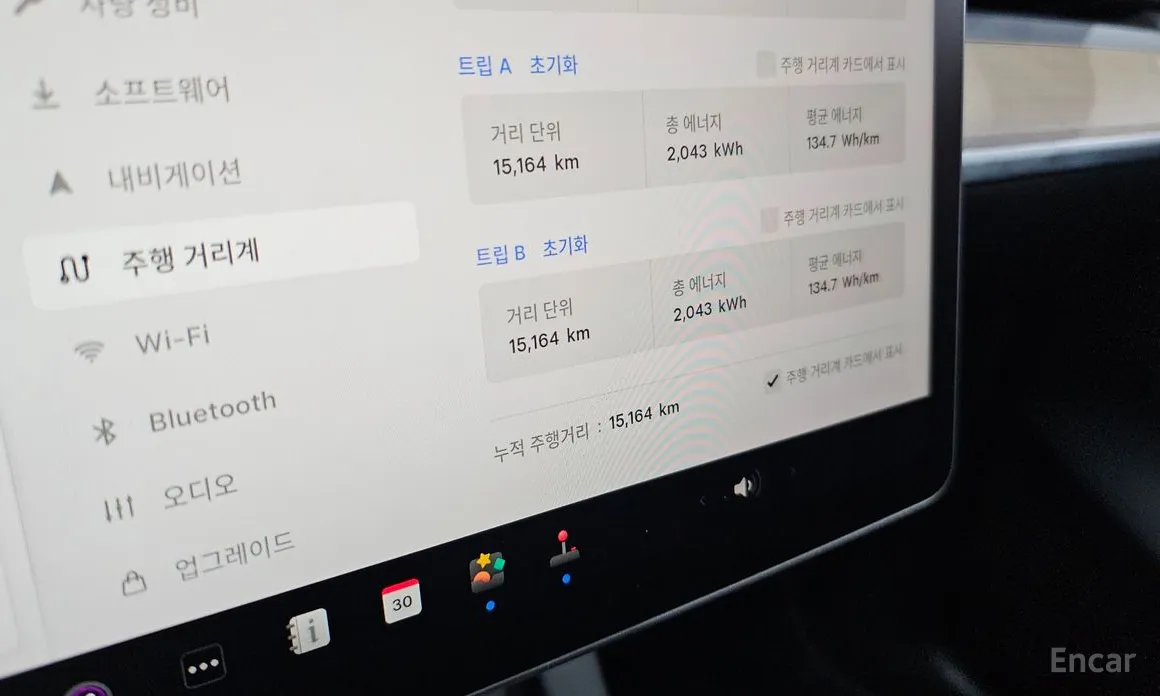 Tesla Model Y 2020 RWD