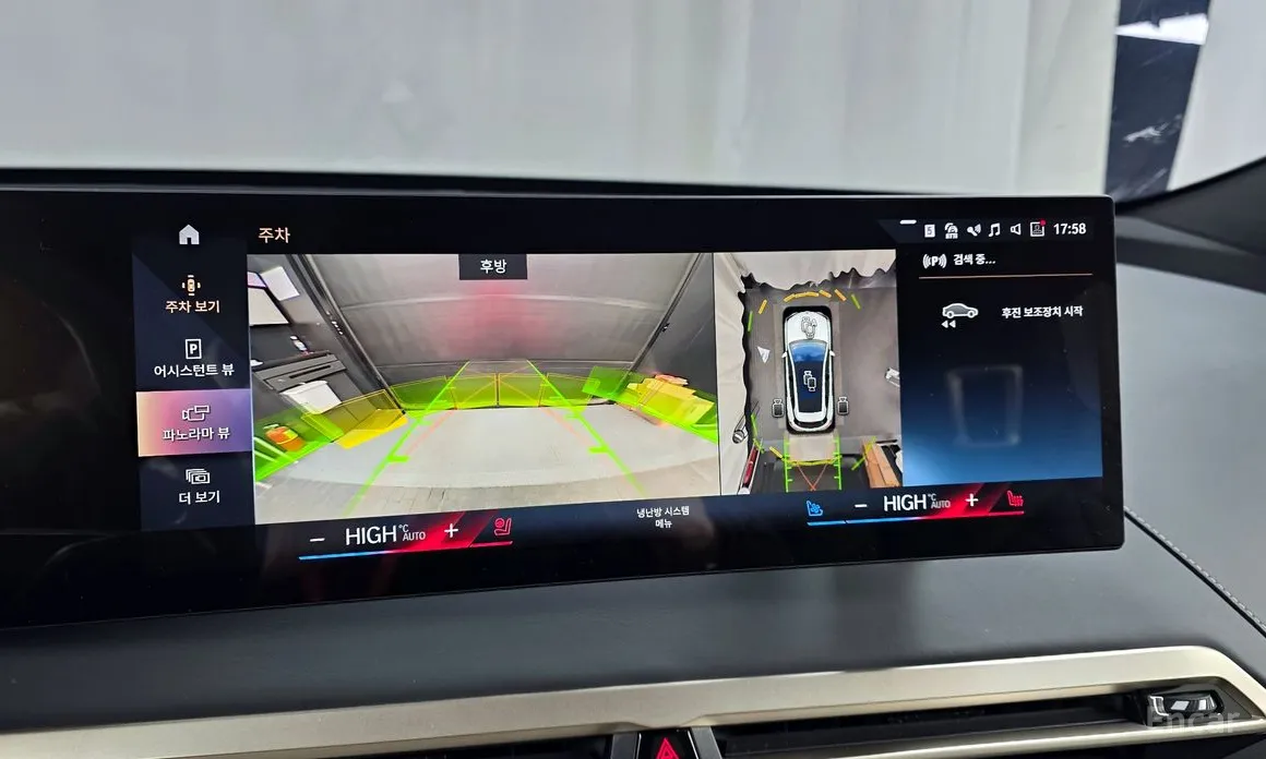 BMW iX 2021 xDrive50 Sports Plus