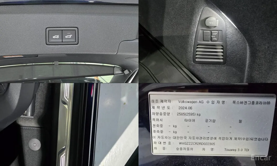 Volkswagen Touareg 2019 3.0 TDI Prestige