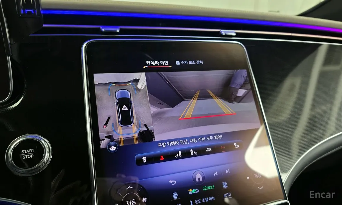 Mercedes-Benz EQE 2023 EQE350 4MATIC