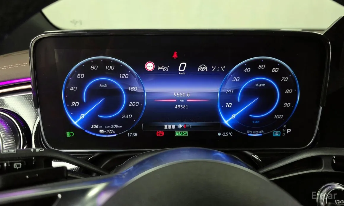 Mercedes-Benz EQE 2023 EQE350 4MATIC