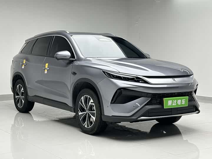 2026 BYD Song Pro Hybrid