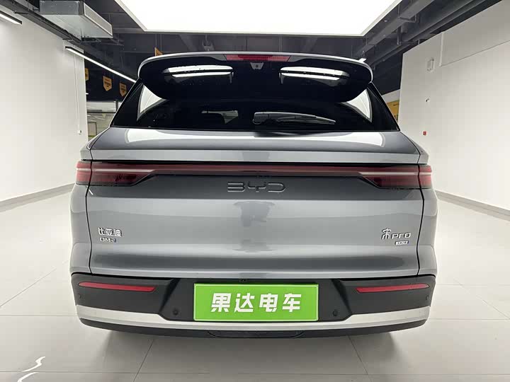 BYD Song Pro Hybrid 2026 2026款 DM-i 133KM超越型