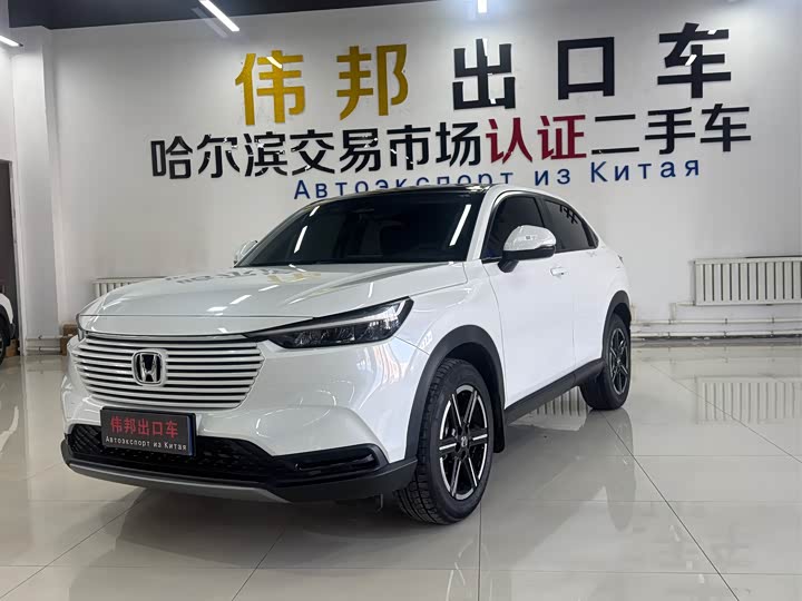 Honda Vezel 2023 2023款 1.5L CVT科技版