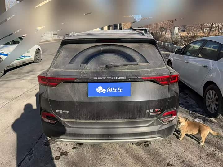 Bestune T77 2021 2021款 PRO 280 TID 自动豪华型