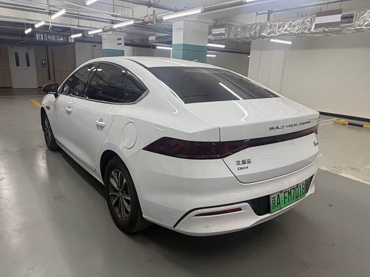 2025 BYD Qin Plus