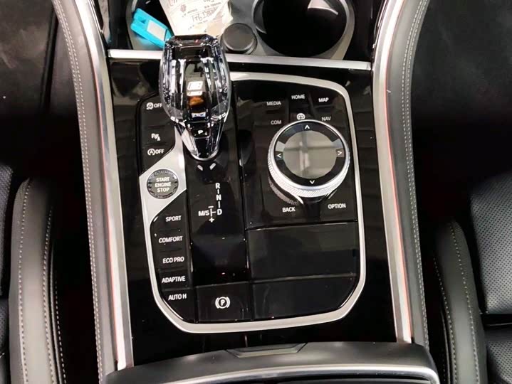 BMW 8 Series 2022 2022款 840i 双门轿跑车 M运动套装