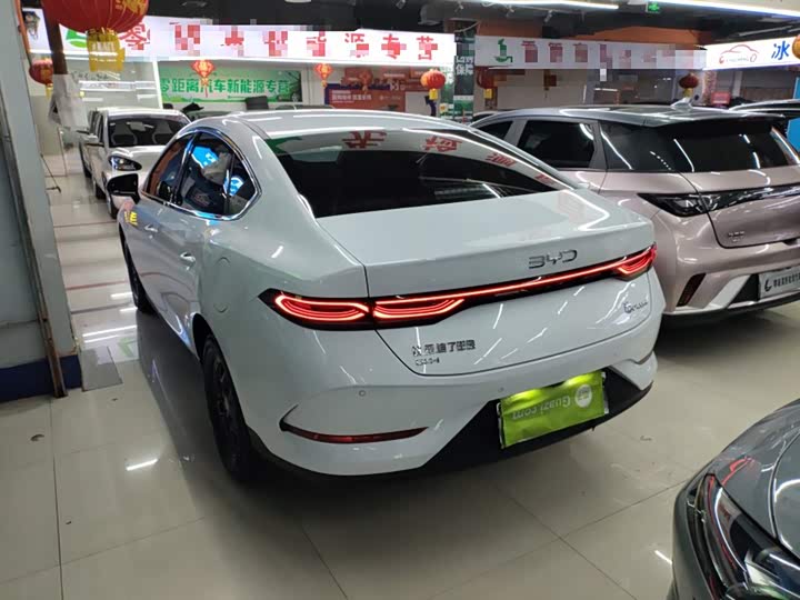 BYD Qin Plus 2025 2025款 DM-i 智驾版 55KM领先型
