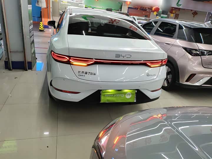 BYD Qin Plus 2025 2025款 DM-i 智驾版 55KM领先型