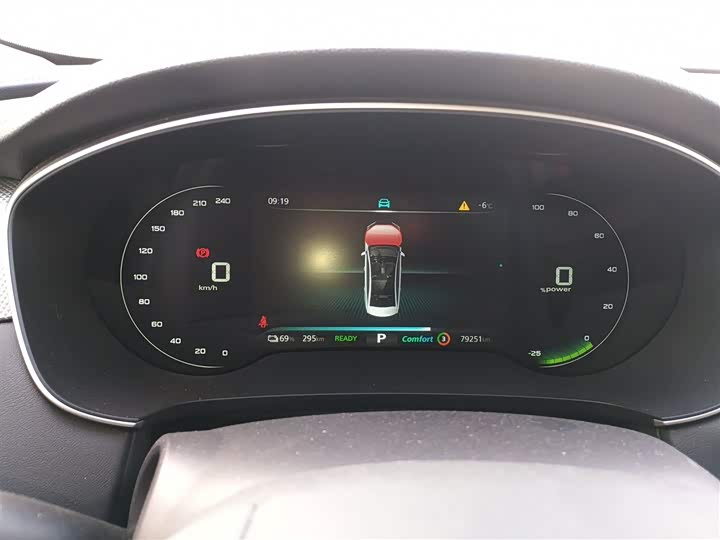 Roewe i6 Max EV 2022 2022款 EV 500天幕尊享版