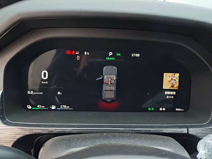 2026 Tank 400 Hybrid