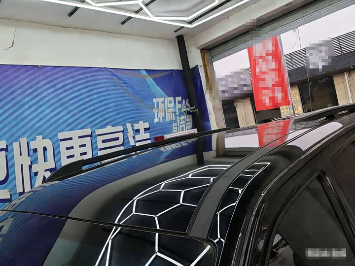 Tank 400 Hybrid 2026 2026款 Hi4-T 智享版