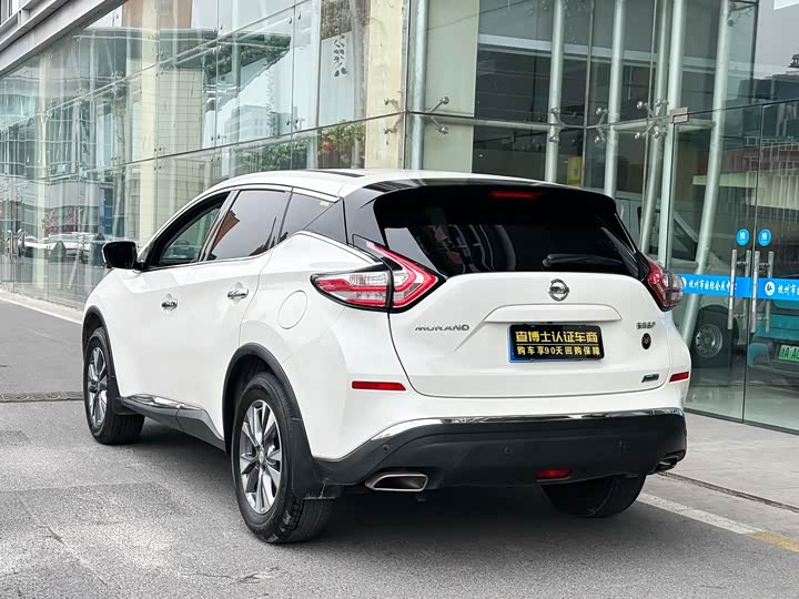 Nissan Murano 2021 2021款 2.5L XL Plus 两驱智联领先版