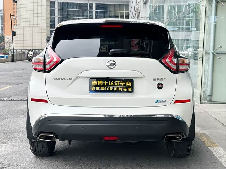 Nissan Murano 2021 2021款 2.5L XL Plus 两驱智联领先版
