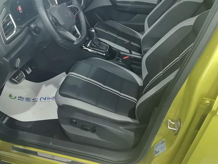 Volkswagen T-Roc 2023 2023款 300TSI DSG两驱星光版