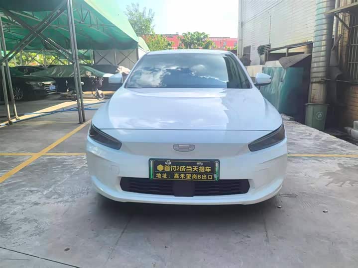 Geely Geometry A 2022 2022款 Pro 430KM 青苹果Pro