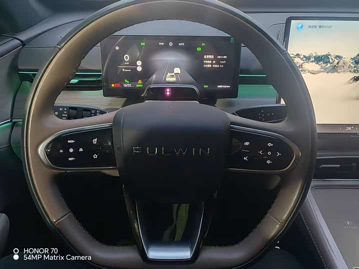 Chery Fulwin T8 2025 2025款 1.5T 130km 尊享版 5座