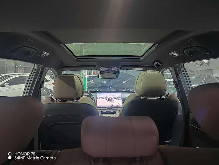 Chery Fulwin T8 2025 2025款 1.5T 130km 尊享版 5座