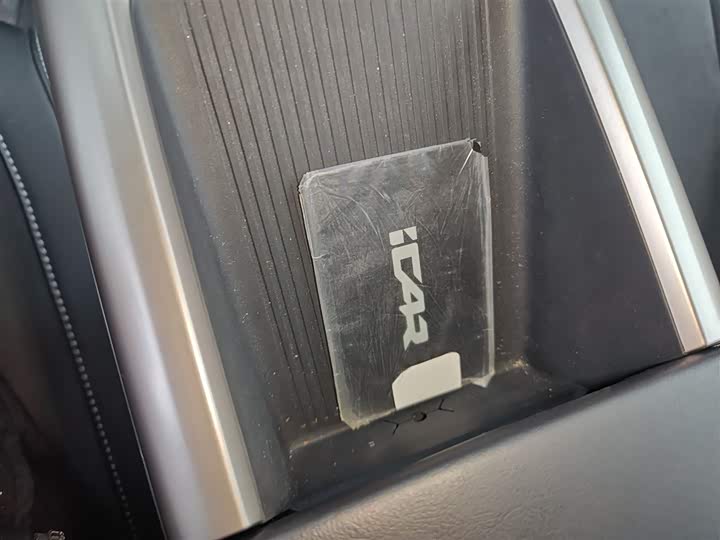 Chery iCar V23 2026 2026款 V23S 501四驱巅峰性能版