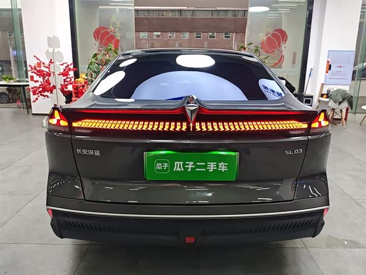 Changan Deepal SL03 2025 2025款 增程精英型