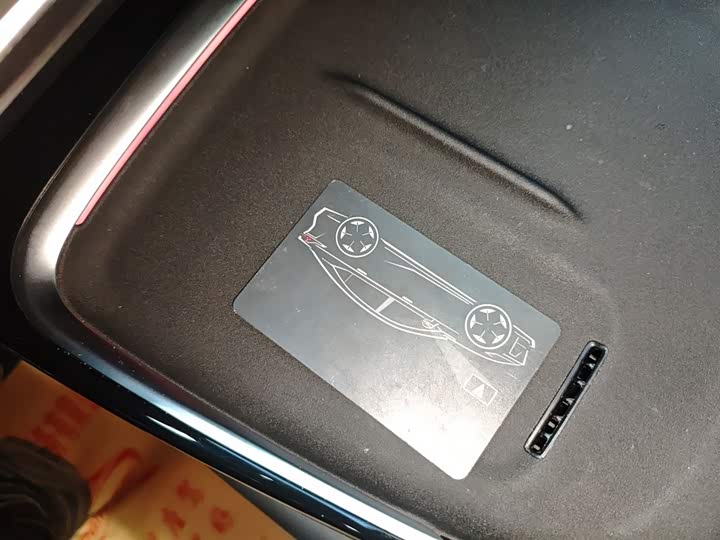 Changan Deepal SL03 2025 2025款 增程精英型