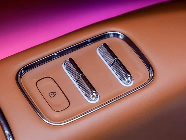 Maextro S800 2025 2025款 增程 星辉行政版 4座