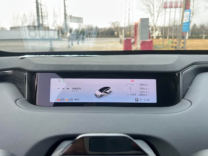 Exeed Sterra ES 2025 2025款 增程 Max 城区辅助驾驶