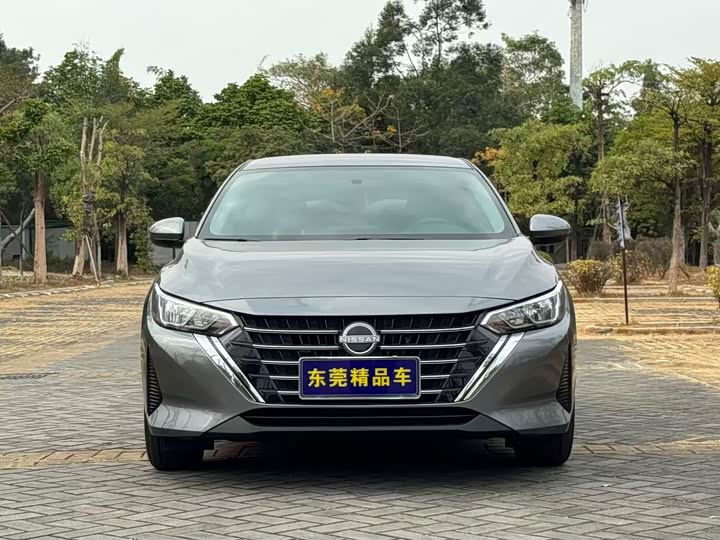 2026 Nissan Sylphy