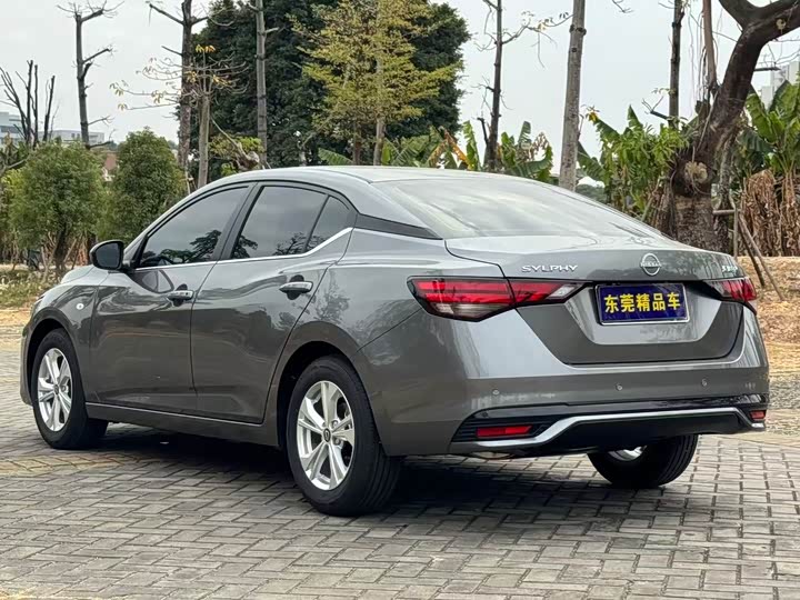 Nissan Sylphy 2026 2026款 1.6L CVT省心版