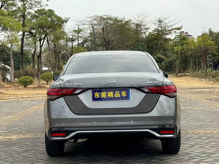 Nissan Sylphy 2026 2026款 1.6L CVT省心版