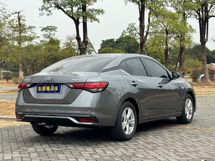 Nissan Sylphy 2026 2026款 1.6L CVT省心版
