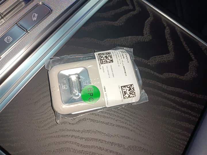 Zeekr 9X 2025 2025款 Ultra版 70kWh