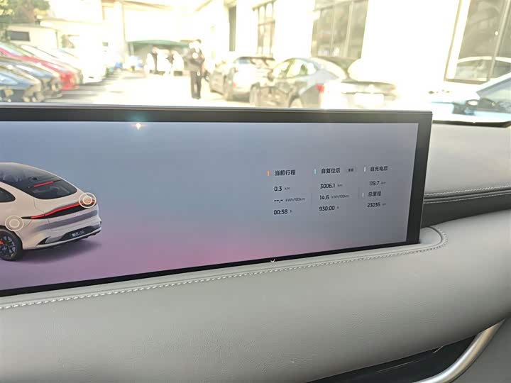 IM motors LS6 2025 2025款 灵蜥智驾版