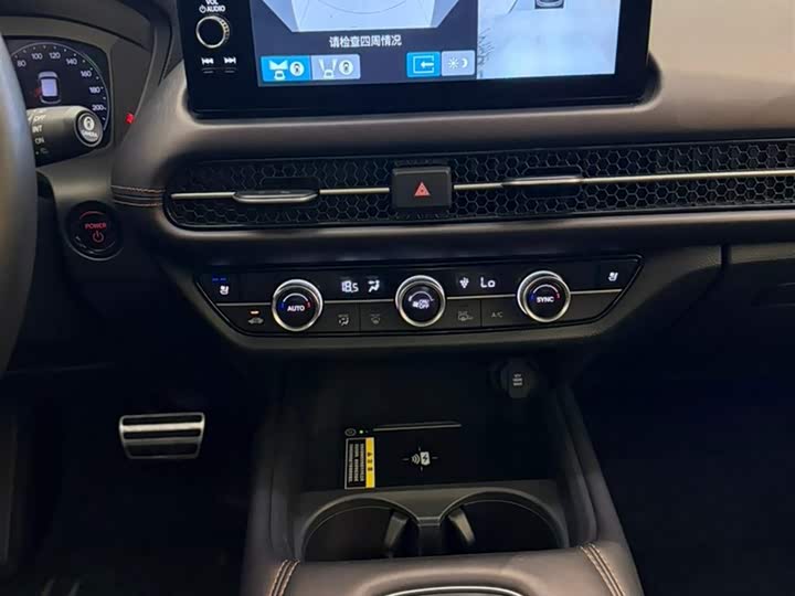 Honda ZR-V 2023 2023款 2.0L e:HEV 锐·尊享版