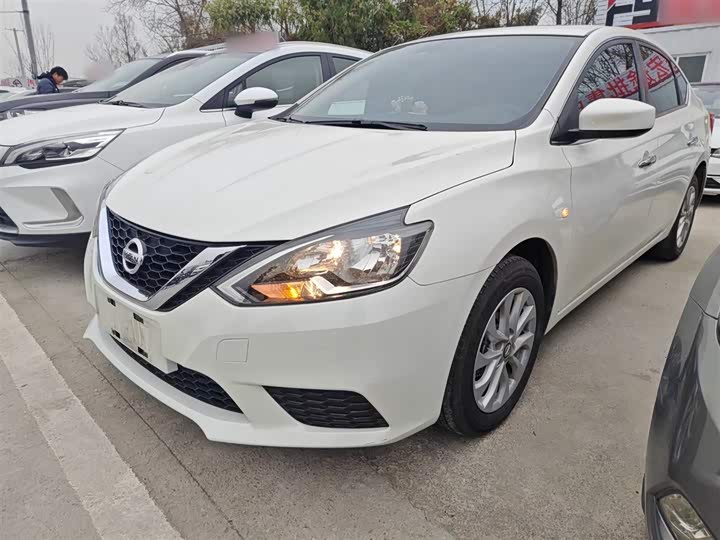 Nissan Sylphy 2024 2024款 经典 1.6XL CVT豪华版
